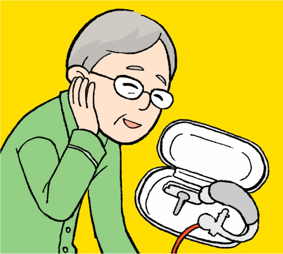 補聴器の購入サポート