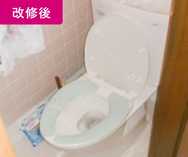 洋式便器への取り替え完了後（神戸市垂水区）